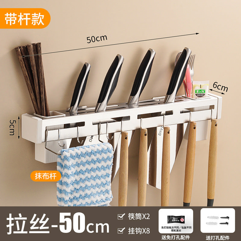 Stainless steel knife holder, chopstick cartridge, multi-functional tool storage rack, wall-mounted kitchen hanger, no punching,  direct sales
