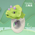 Little dinosaur egg water gun kids water gun water fight popular water spray outdoor water toy gun sprinkler water pump