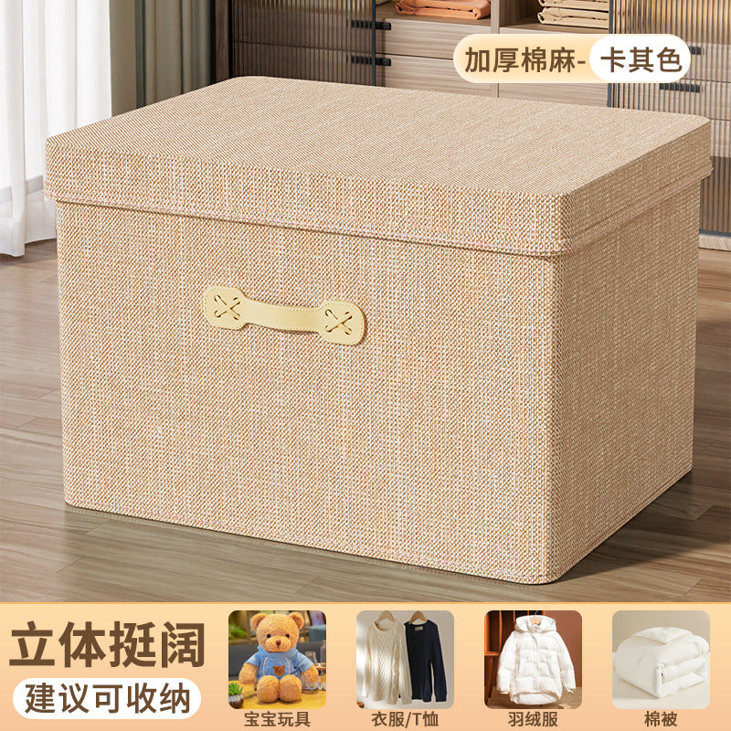 Large clothes storage box, household wardrobe, clothing finishing box, large capacity layered folding, covered storage box.