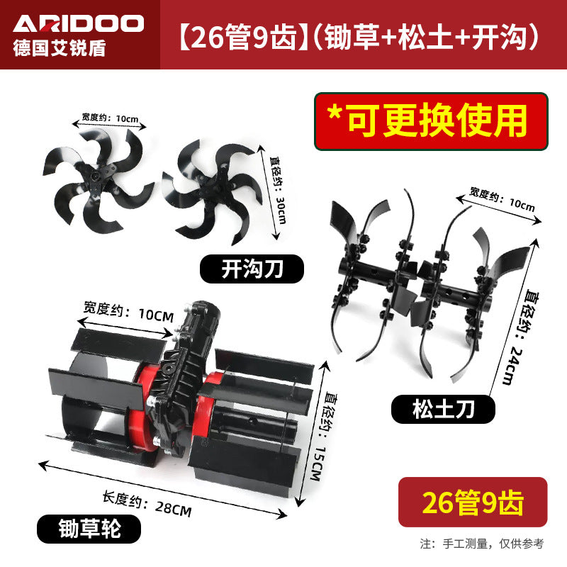 Lawn mower, weeding wheel, weeding tool, general weeding, soil loosening wheel, deep plowing trenching wheel assembly, hard soil loosening artifact