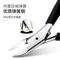 German style nail groove special nail clippers scissors professional pedicure knife nail clippers single ingrown toenail hawkbill pliers nail groove pliers