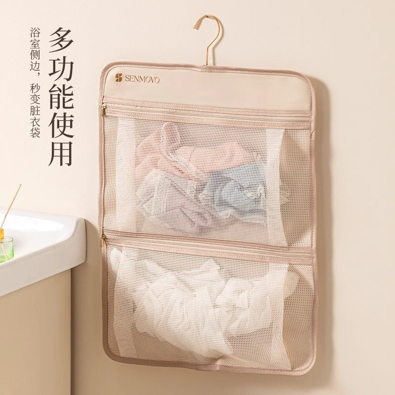 Socks storage hanging bag household wardrobe hanging underwear underwear artifact mesh pocket dormitory bedside sorting bag