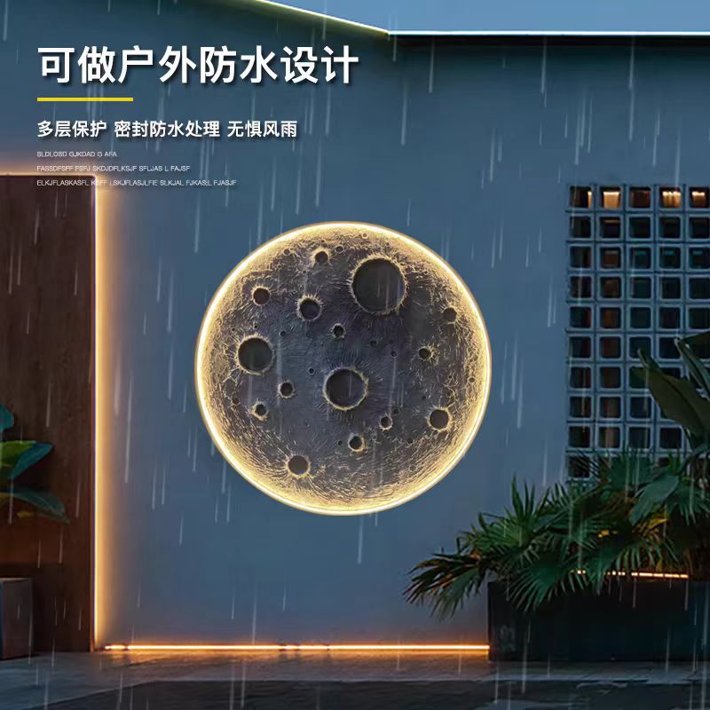 Three-dimensional relief moon lamp wall lamp living room background wall wall hanging moon lamp B & B outdoor decoration mural ambient lamp