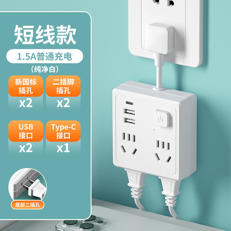 86-type socket with usb fast charging, one-to-multiple usb home power strip adapter, multi-function socket