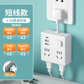 86-type socket with usb fast charging, one-to-multiple usb home power strip adapter, multi-function socket
