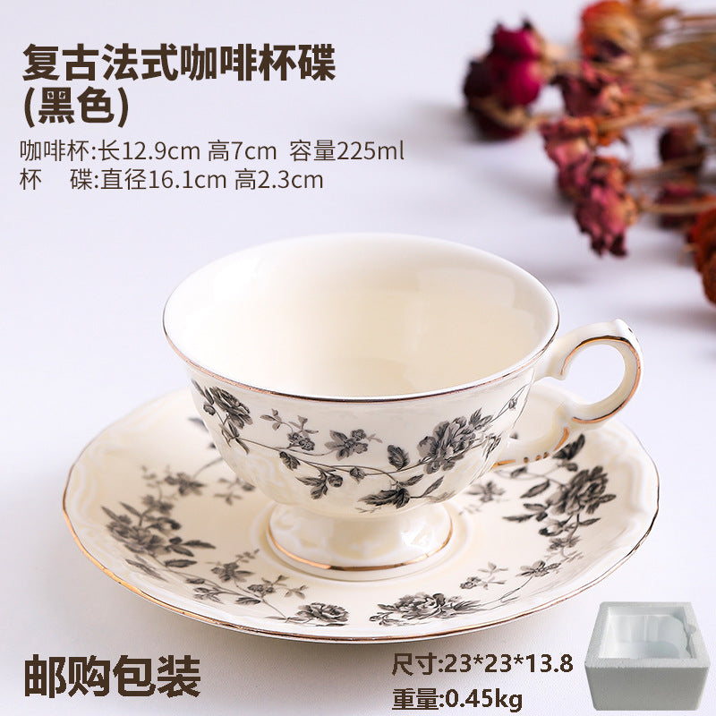 French-inspired, minimalist luxury afternoon tea milk mug, perfect for the office. classic retro ceramic teacup with a regal, courtly aesthetic