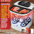Xianke foot bath bucket fully automatic massage constant temperature heating for home foot bath electric foot bath high deep bucket calf soaking