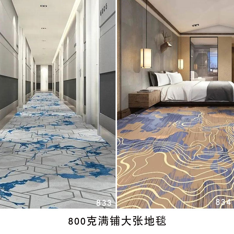 Wangpu carpet hotel banquet hall large area full carpet stage box sound insulation and dirt-resistant carpet billiard hall full carpet
