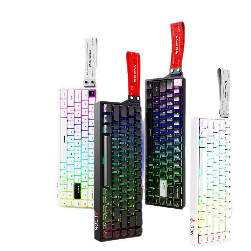Long guardian 68-key magnetic axis mechanical keyboard - esports gaming fps universal rt0.01 high-performance wired 8k polling rate