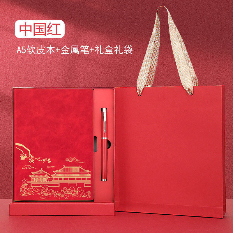 Notebook set gift box High value college entrance examination adult gift Notebook Birthday Guofeng Company gifts Holiday benefits