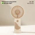 S520 fan [khaki-three-speed speed adjustment]