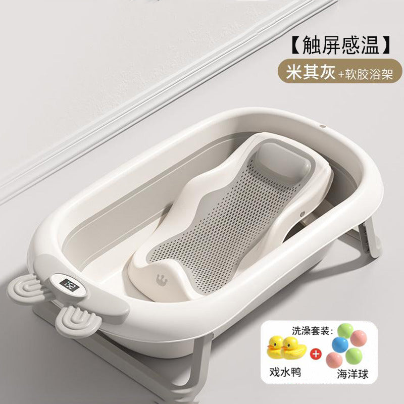 Baby foldable washbasin newborn home washbasin newborn baby kids supplies wash butt wash feet small basin