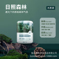 Car aromatherapy car ornaments fragrance long-lasting light fragrance car men's solid balm freshener for home deodorant