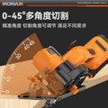 Brushless electric circular saw - cordless power saw for woodworking - circular saw - disc saw - small handheld electric saw - portable cutting machine