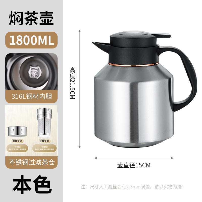 Household stew teapot 316 stainless steel 1.8l large capacity thermos bottle office dormitory tea water separation water kettle