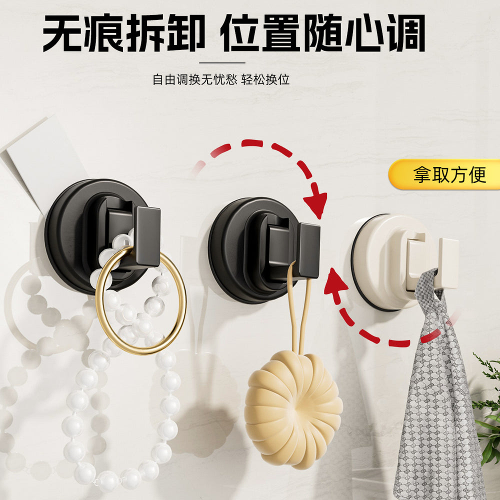 Suction cup hook, strong vacuum, no punching, wall, bathroom, kitchen, door, weighing, traceless bathroom towel hook