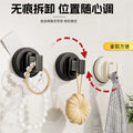 Suction cup hook, strong vacuum, no punching, wall, bathroom, kitchen, door, weighing, traceless bathroom towel hook
