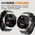 2025 new non-invasive blood glucose & blood pressure monitoring smartwatch - uric acid, lipid, heart rate tracking, nfc payment, and call functionality for seniors