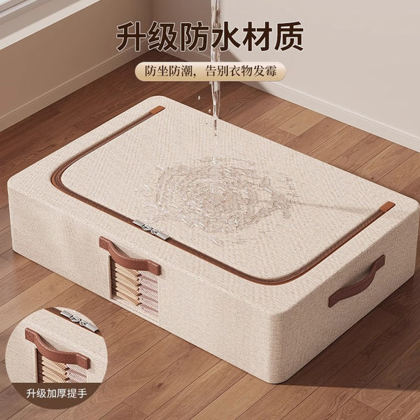 Under the bed storage box Household flat clothes quilt Under the bed storage box Large capacity clothes quilt storage finishing box