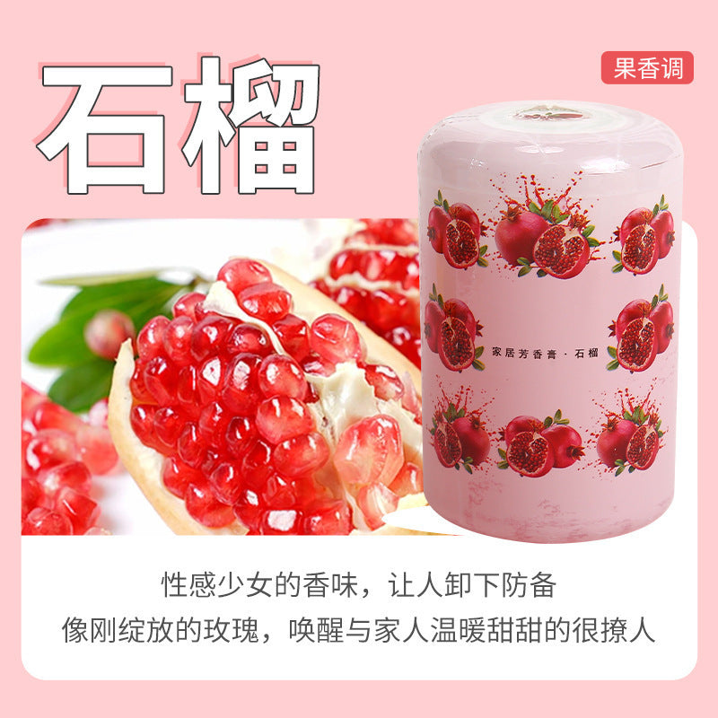 For homelift aromatherapy bedroom long-lasting light fragrance wardrobe perfume solid balm osmanthus incense bathroom deodorant