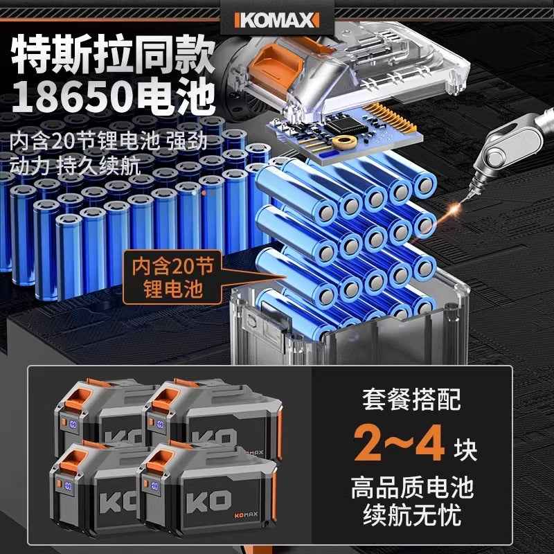 Brushless electric impact wrench - high torque lithium battery impact wrench - automotive repair, installation, heavy-duty disassembly - complete set