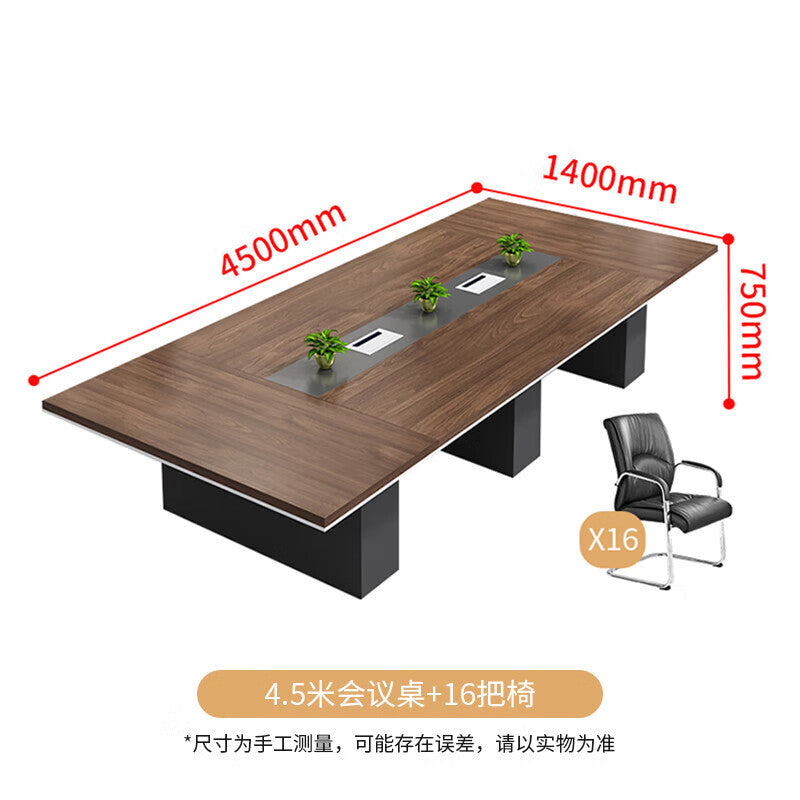 Saint li large conference table, rectangular meeting table, modern minimalist style, ideal for negotiations and boardrooms