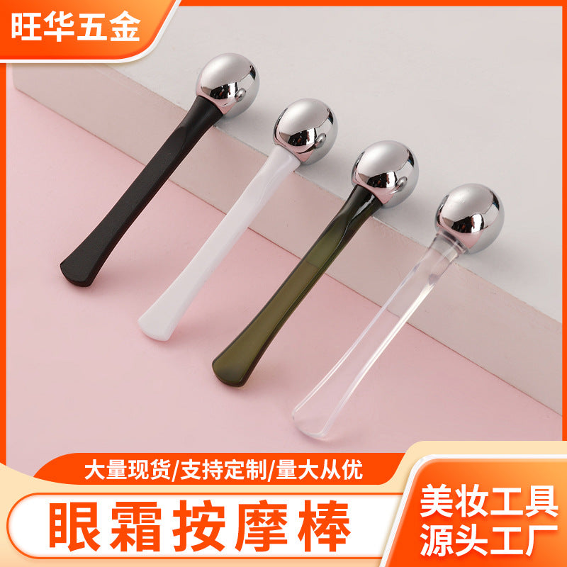 Lm's same style abs eye cream stick, ball eye cream essence absorption introduction stick, dark circle removal eye beauty massage stick