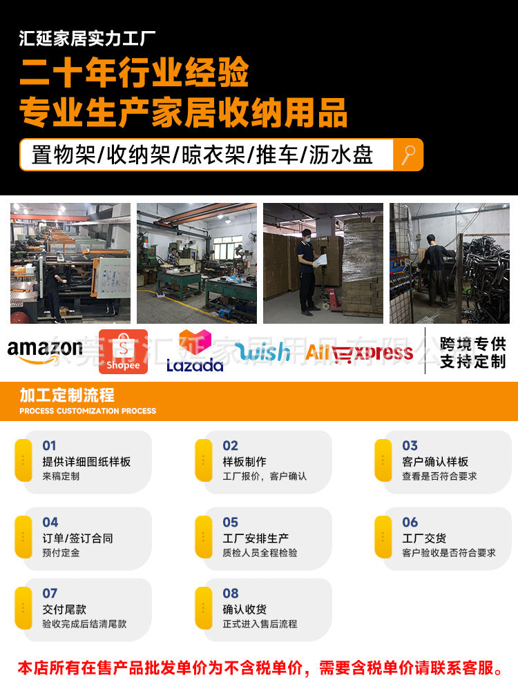 pull-out double-layer shelf kitchen sink disassembly and assembly storage countertop spice rack seasoning storage rack