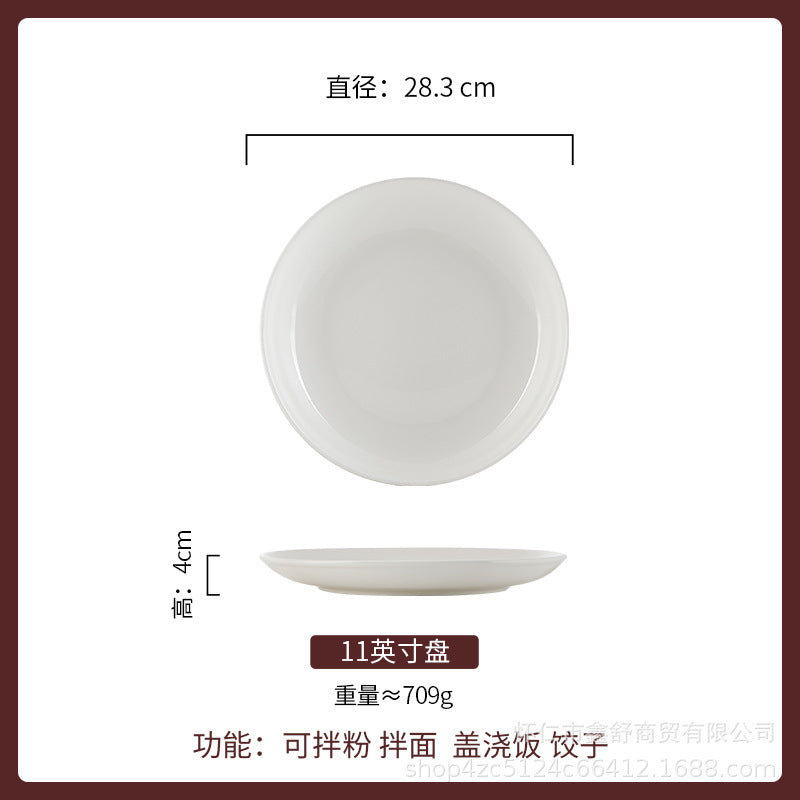 Chinese pure white thickened ceramic hot dish deep round plate chopped pepper fish head plate plate commercial hotel preparation plate tableware
