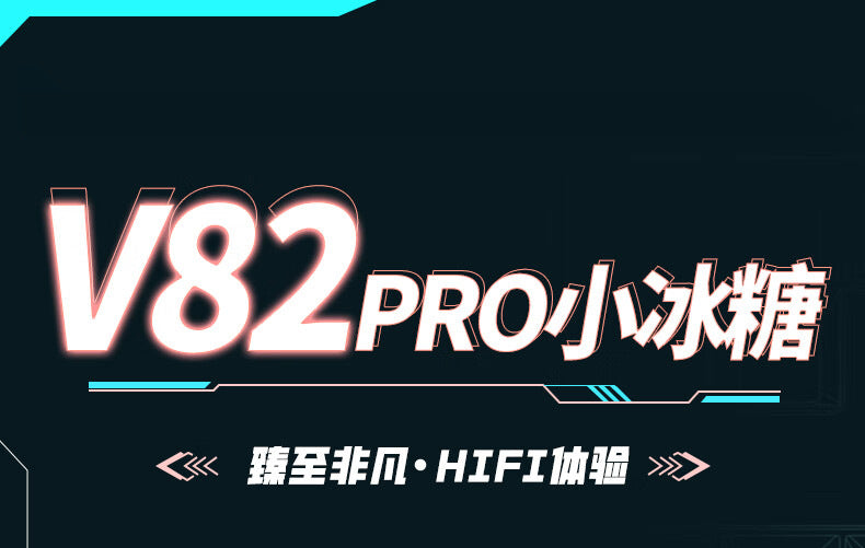 V82PR0 wireless three-mode customized mechanical keyboard high-value office e-sports game RGB lamp computer peripherals