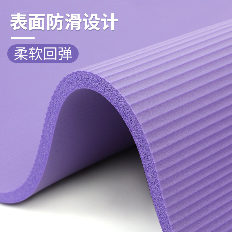 Yoga mat manufacturer wholesale - home use non-slip nbr 15mm dance, sports & fitness floor mat - soundproof, thickened, shock absorbing