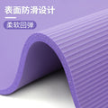 Yoga mat manufacturer wholesale - home use non-slip nbr 15mm dance, sports & fitness floor mat - soundproof, thickened, shock absorbing