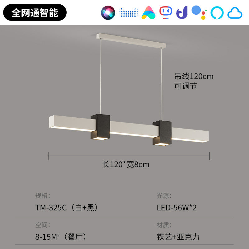 Creative geometric living room ceiling light modern simple atmosphere square home personalized combination whole house lighting package