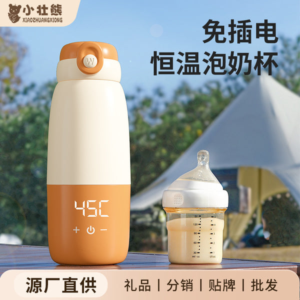 Small strong bear thermostatic pot, special wireless portable thermostatic water cup for babies to go out, thermal insulation milk conditioner, milk flushing artifact
