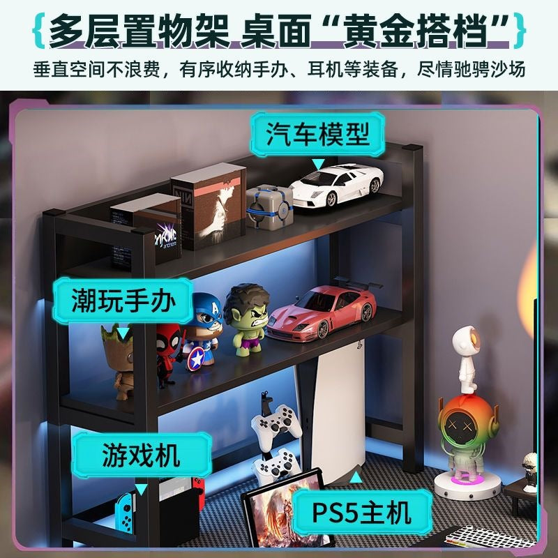 Fimas genuine corner computer desk desktop multifunctional double table corner table e-sports table study desk