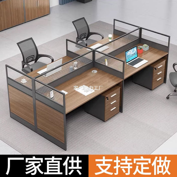 Screen Desk Staff Desk Combination Computer Desk Work Station Four-person Card Seat Office Desk Staff Desk Office Home
