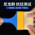 Nylon bristle paint brush, paint brush, adhesive brush, industrial implant brush, cleaning brush, dust removal brush, oil painting brush