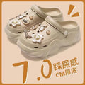 [khaki] pearl flower 12-piece set