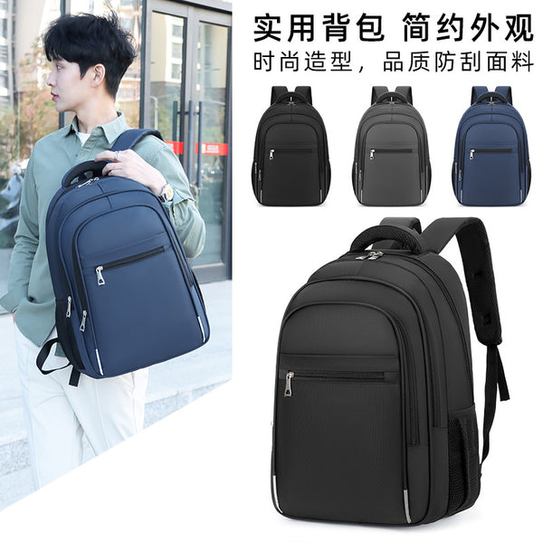 Junior high school student schoolbag boys large capacity student outdoor travel bag computer bag notebook backpack