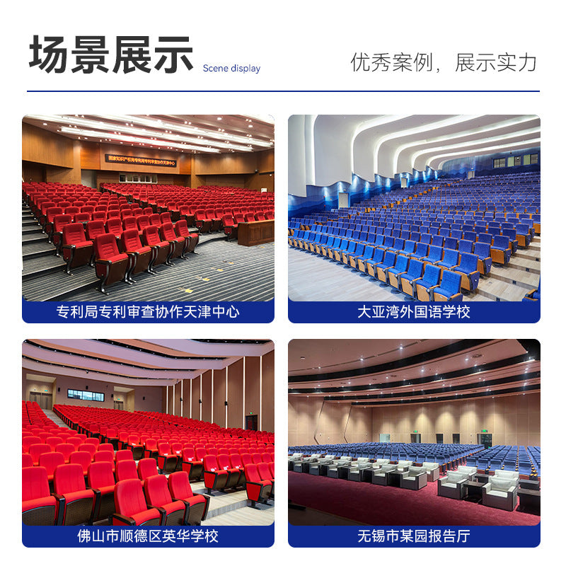 Cinema Seats Row Chairs School Lecture Hall Meeting Room Folding Row Chairs with Writing Board Auditorium Chairs