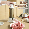 Sausage stuffer machine for homesausage machine sausage machine manual sausage sausage can sausage tool casing meat filling handy gadget