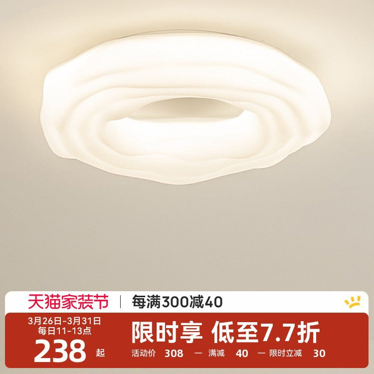 Cream Wind Cookie Ceiling Light Master Bedroom Light Modern Simple Cloud Light Lighting Living Room Light 2024 New