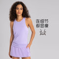 Spring/summer new arrival: barely-there feel, skin-friendly tie-up tank top - women's slit-back, loose-fit, breathable running sports cover-up s2027