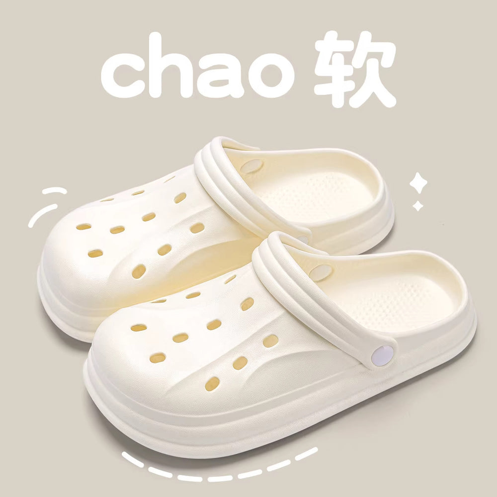 Dopamine cookie bear clogs women's new summer beach soft thick sole height increasing closed toe slippers for outdoor wear