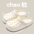 Dopamine cookie bear clogs women's new summer beach soft thick sole height increasing closed toe slippers for outdoor wear