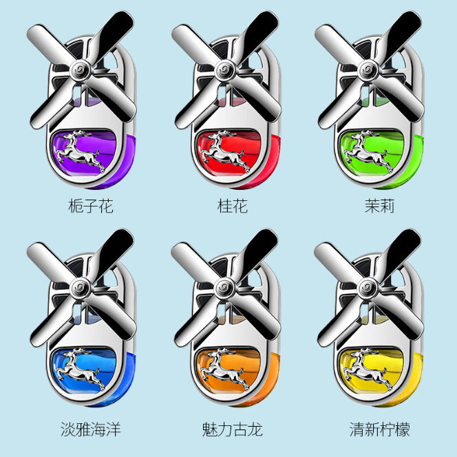 Car aromatherapy air outlet perfume yulu ping an incense car decoration long-lasting light fragrance car rotate fan