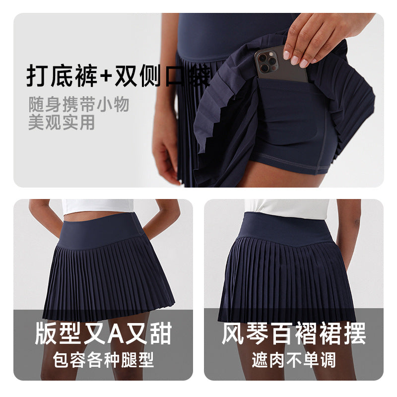 Summer pleated yoga skirt - anti-exposure, outdoor fitness, tennis skirt, barely-there feel, golf sports skirt for women
