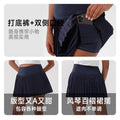 Summer pleated yoga skirt - anti-exposure, outdoor fitness, tennis skirt, barely-there feel, golf sports skirt for women
