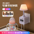 Magic cube power strip socket converter plug desk lamp power strip multi-outlet vertical multifunctional usb home power strip