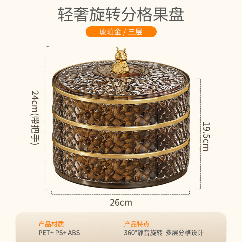 Fruit plate household living room coffee table new fruit plate candy box snack plate placed dried fruit plate candy plate storage box